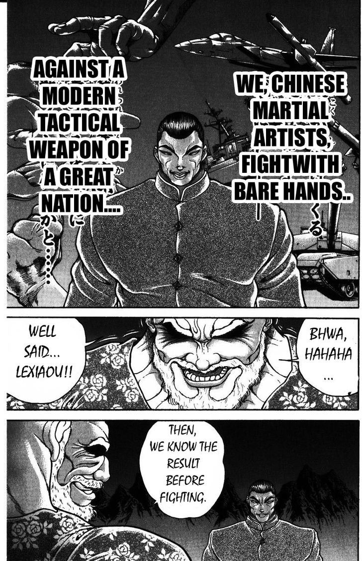 Page 7 of Chapter 175