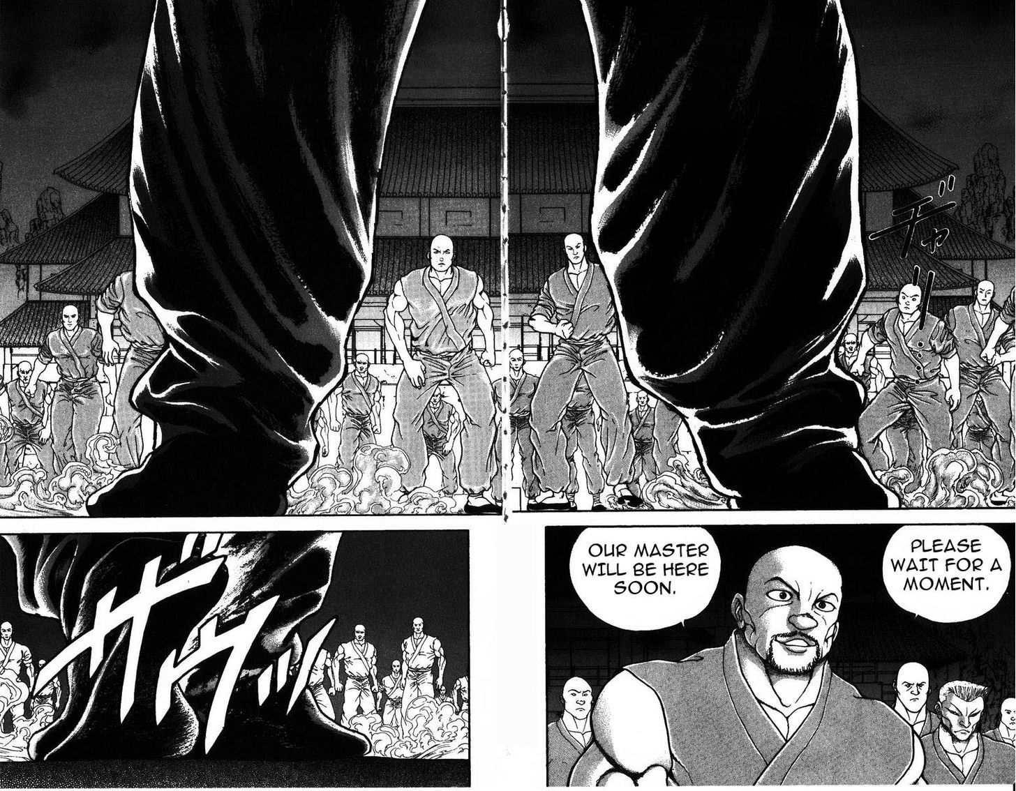Page 10 of Chapter 175