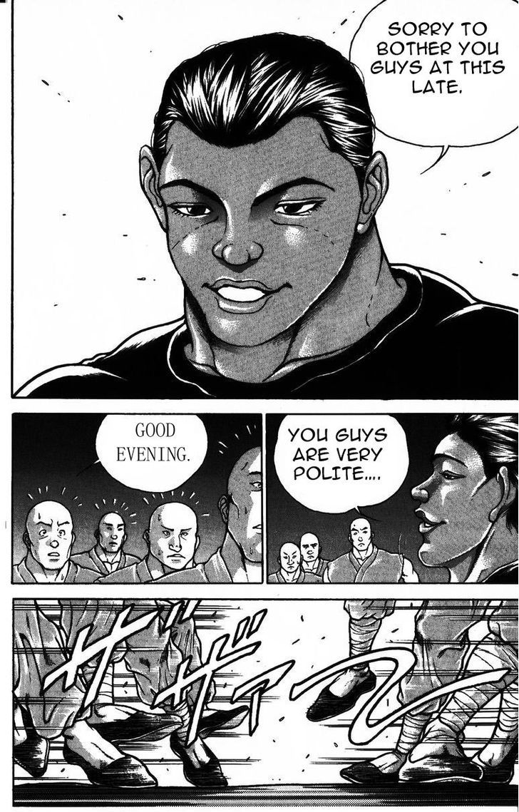 Page 11 of Chapter 175