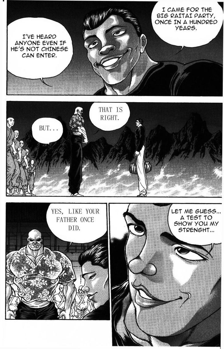 Page 13 of Chapter 175