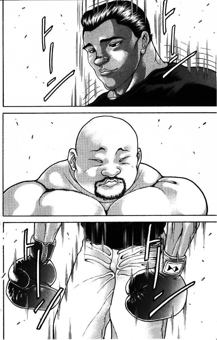 Page 15 of Chapter 175
