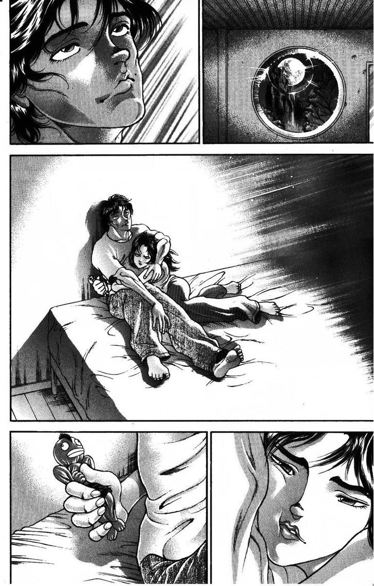 Page 17 of Chapter 175