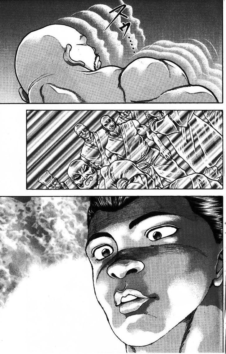 Page 18 of Chapter 175