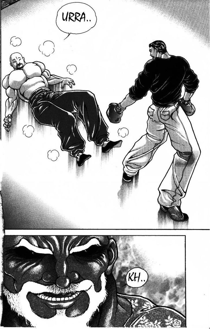 Page 19 of Chapter 175