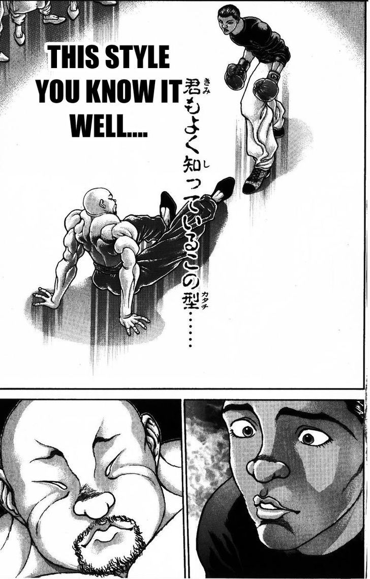 Page 3 of Chapter 176