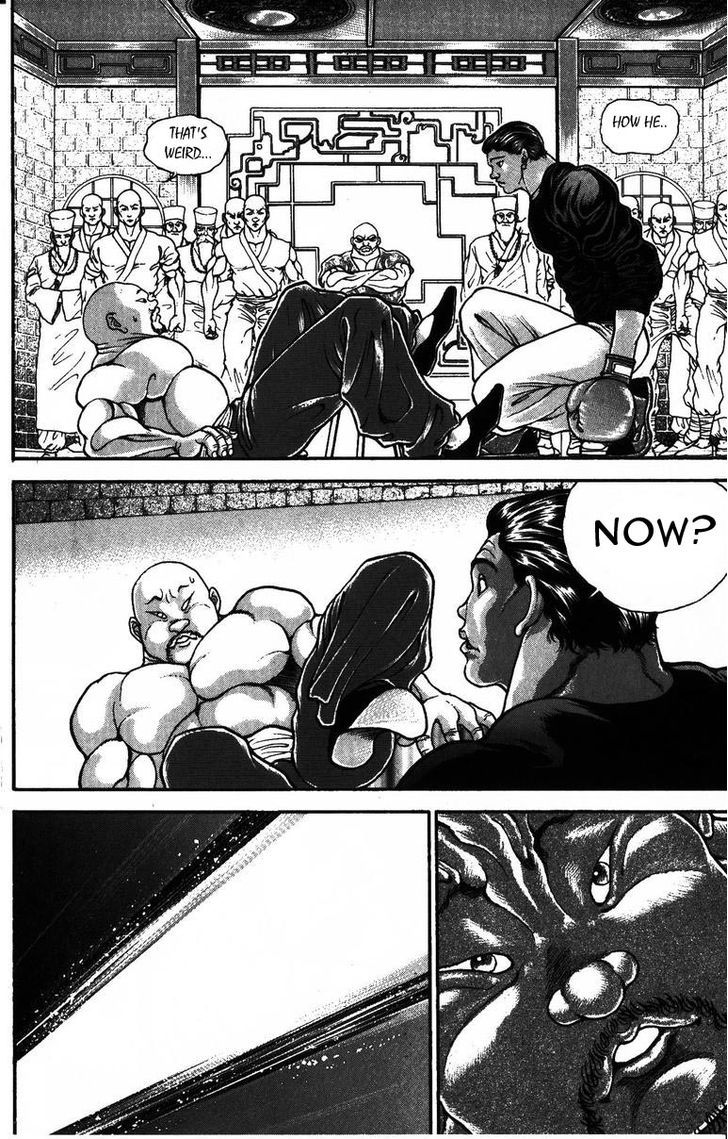 Page 5 of Chapter 176