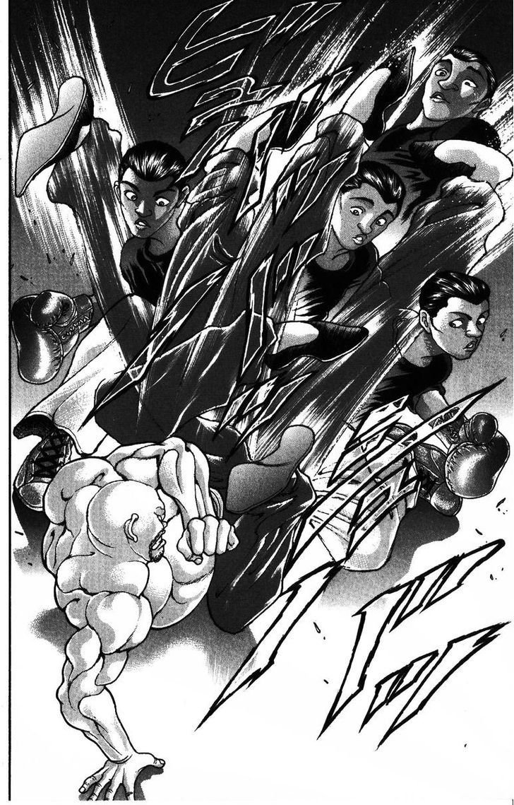 Page 7 of Chapter 176