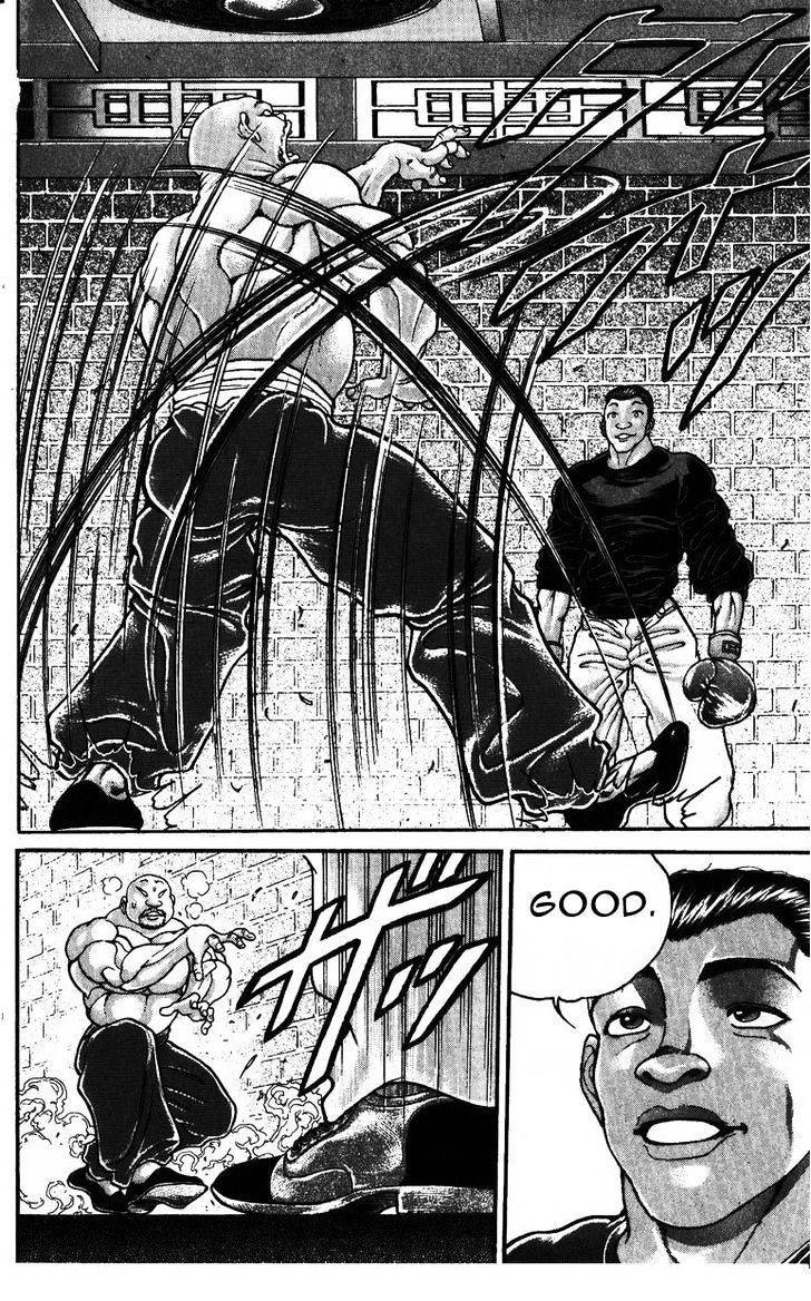 Page 11 of Chapter 176