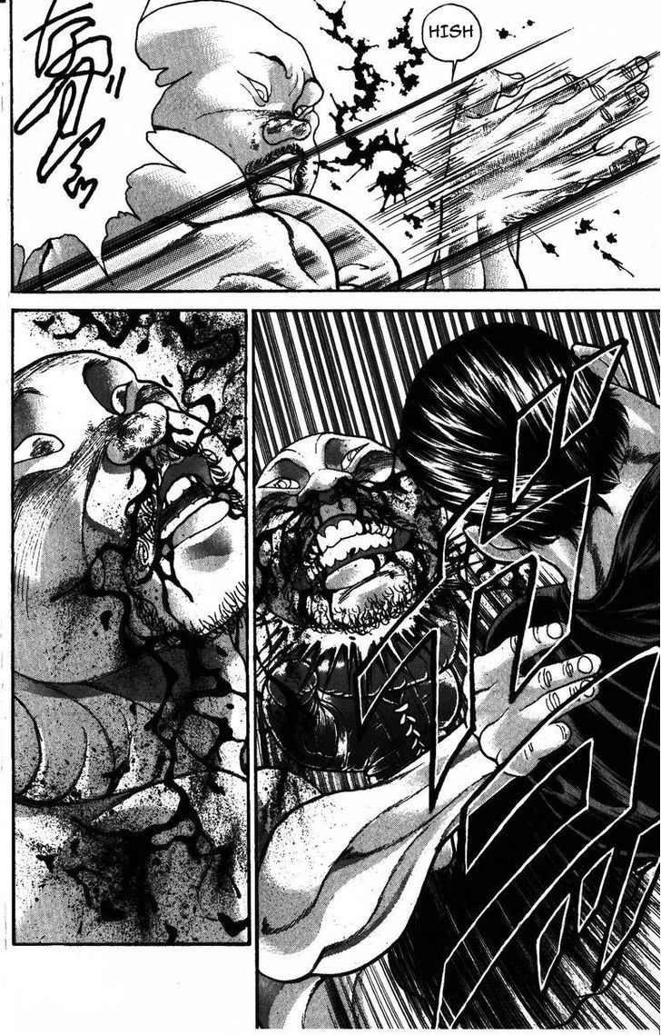 Page 15 of Chapter 176