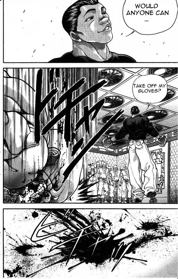 Page 18 of Chapter 176