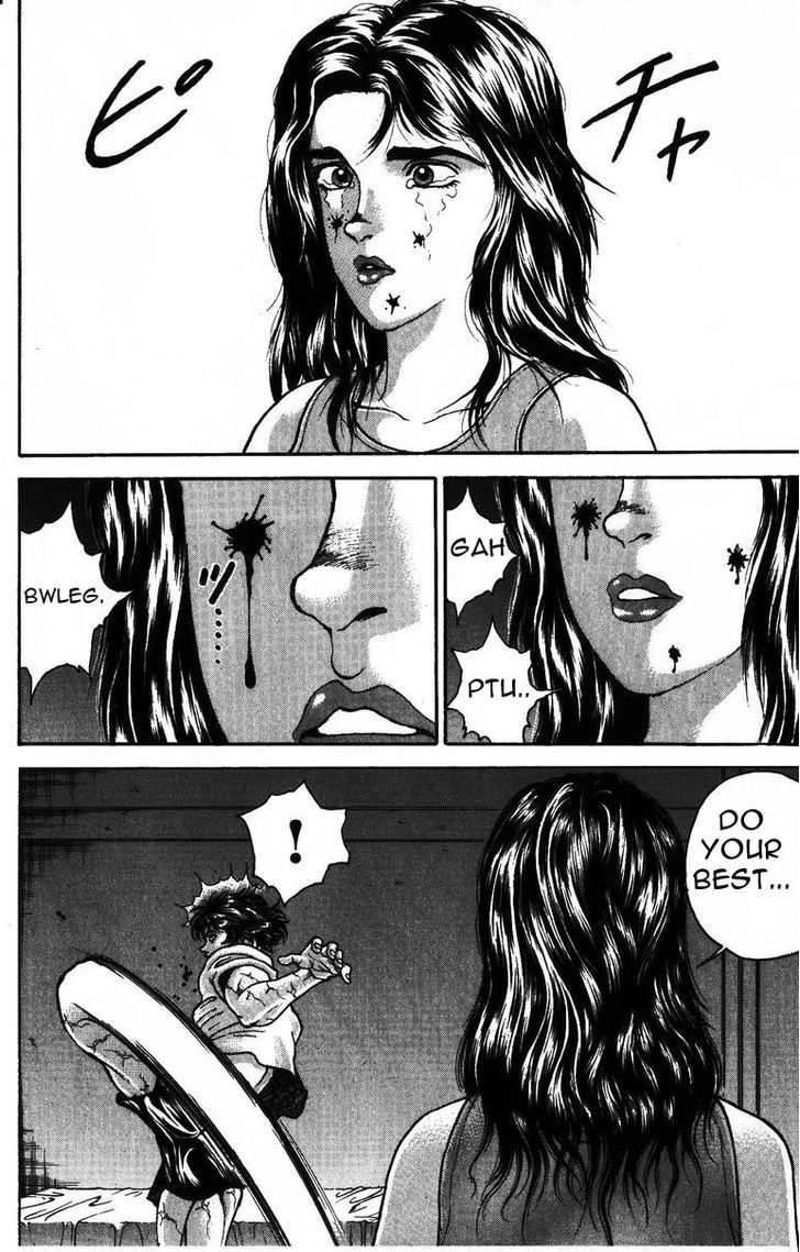 Page 4 of Chapter 177