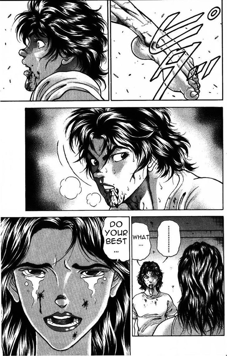 Page 5 of Chapter 177