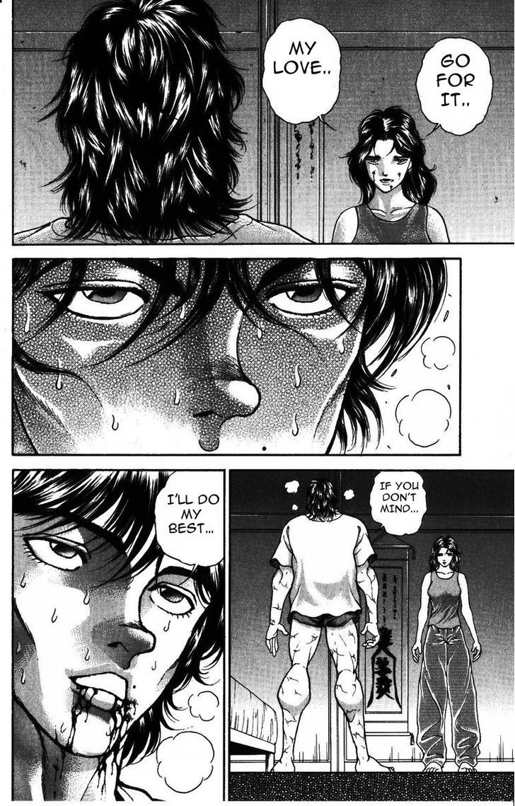 Page 6 of Chapter 177