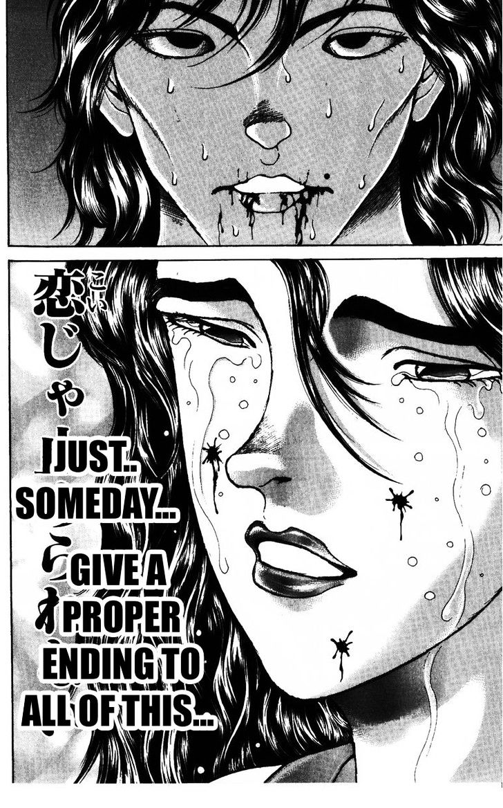 Page 8 of Chapter 177