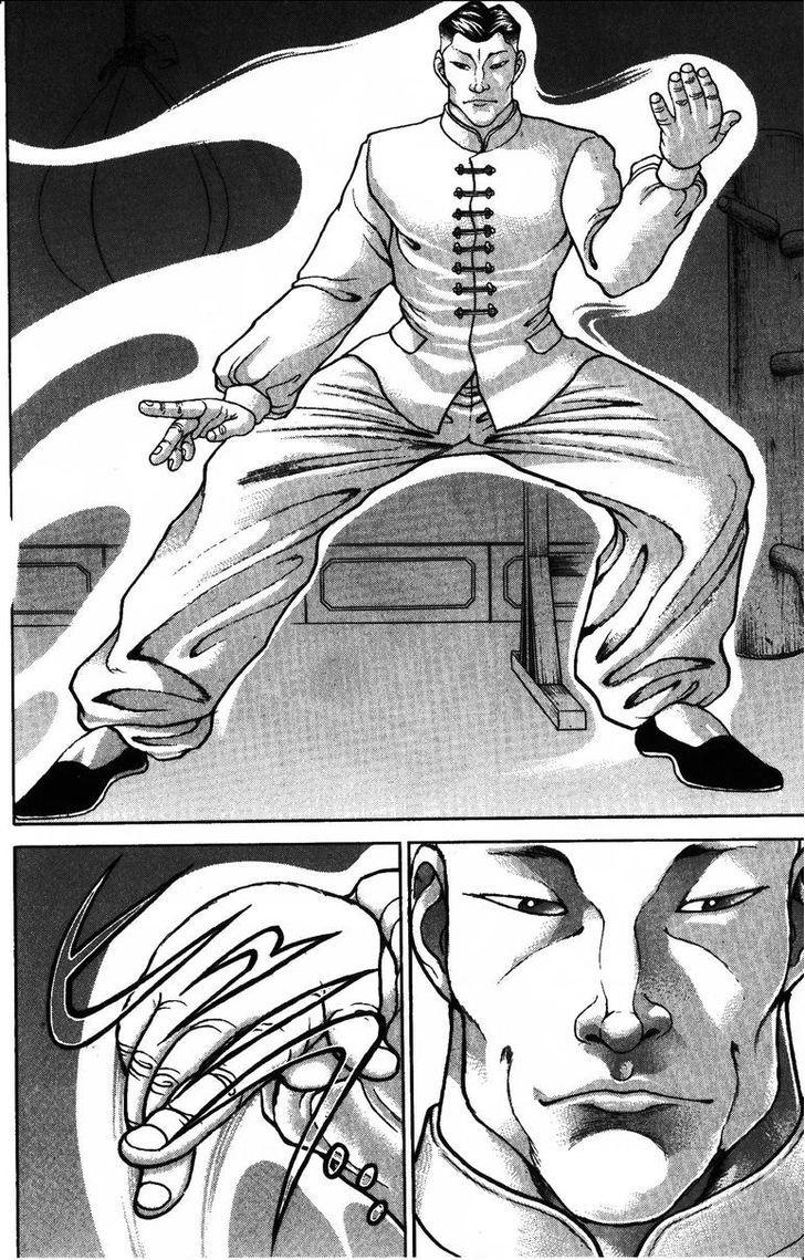 Page 10 of Chapter 177