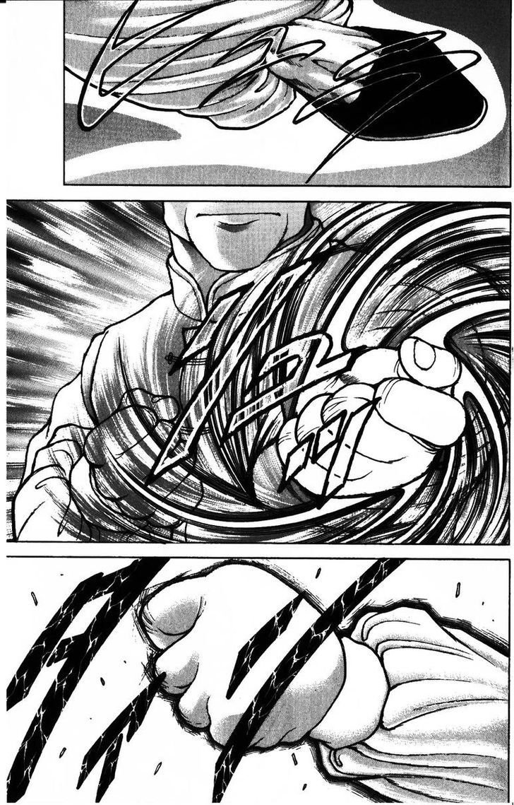 Page 11 of Chapter 177