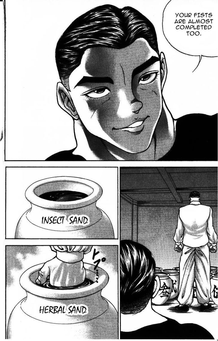 Page 14 of Chapter 177