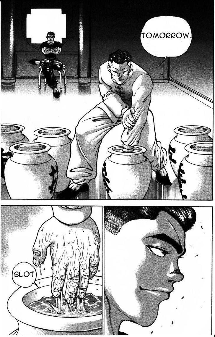 Page 15 of Chapter 177