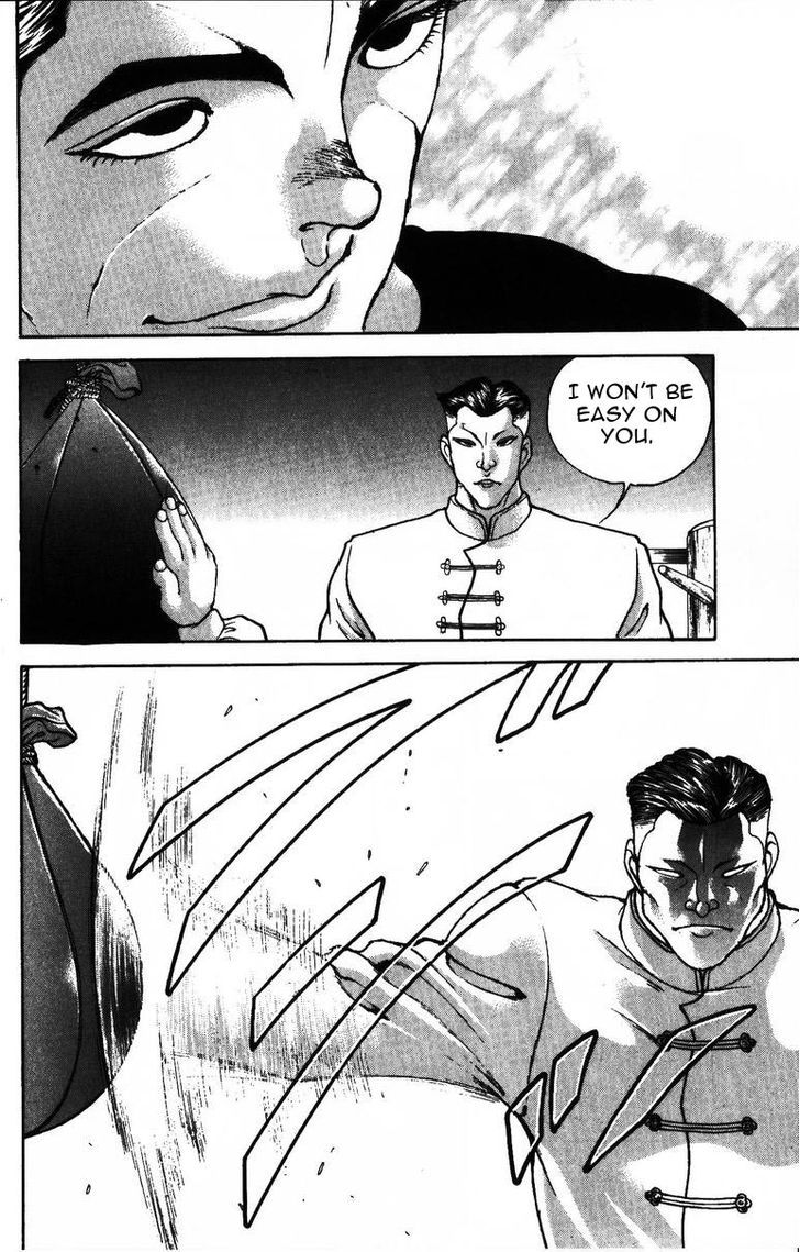 Page 18 of Chapter 177