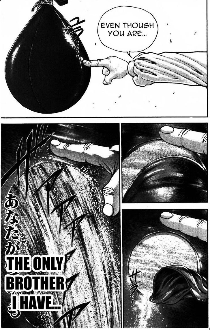 Page 19 of Chapter 177
