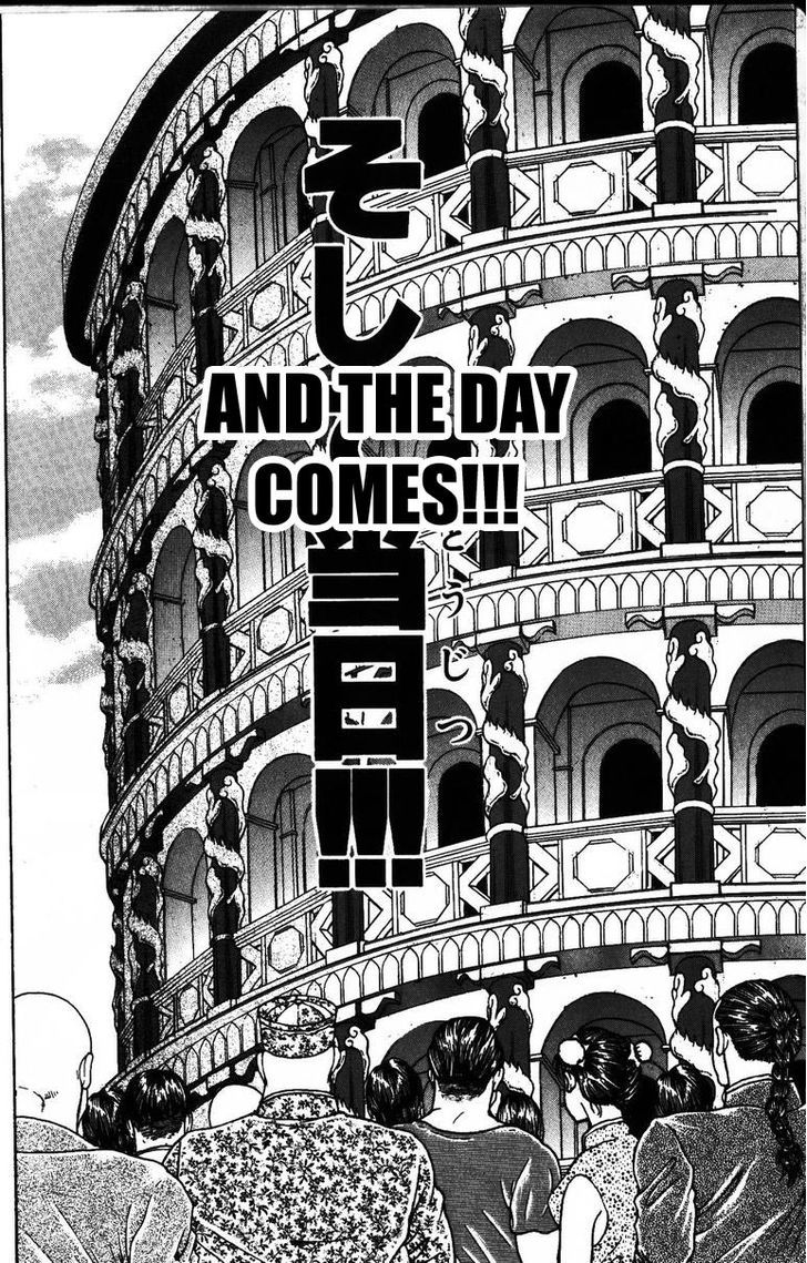 Page 20 of Chapter 177