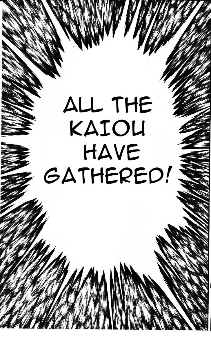 Page 7 of Chapter 178