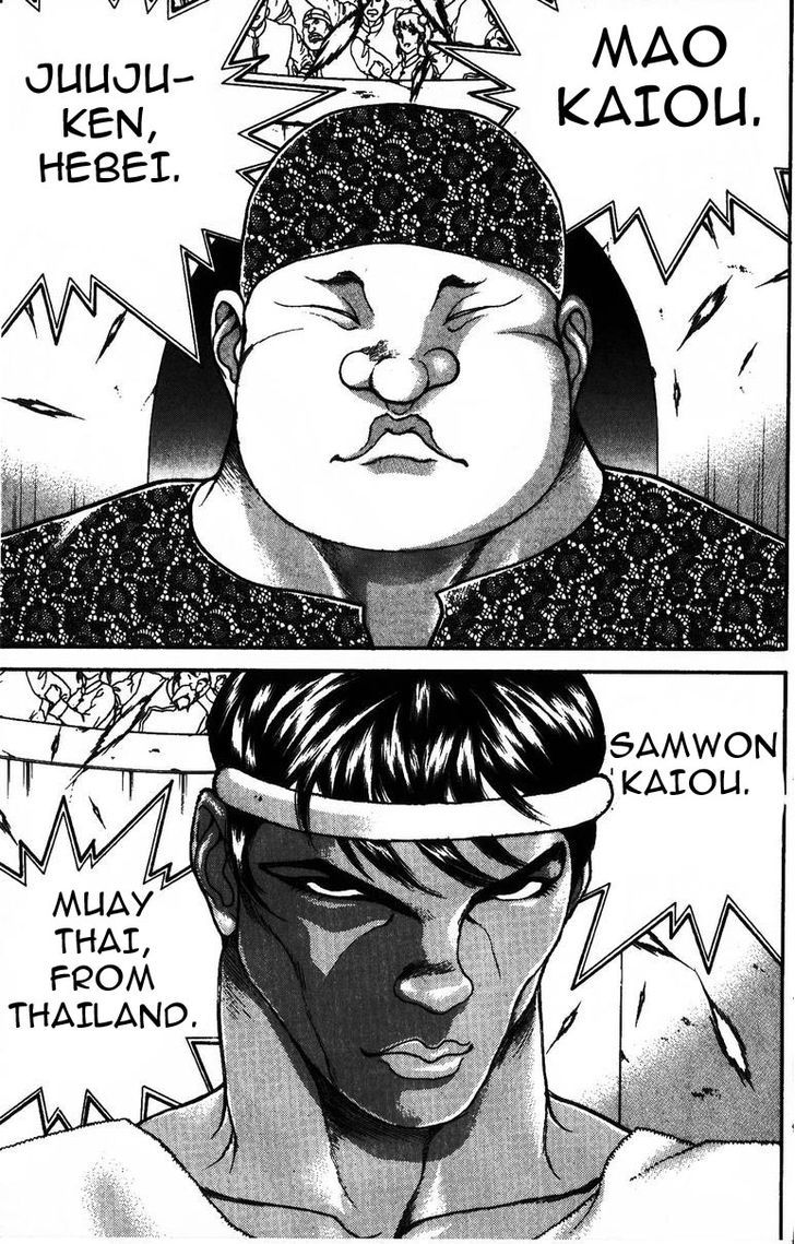 Page 11 of Chapter 178