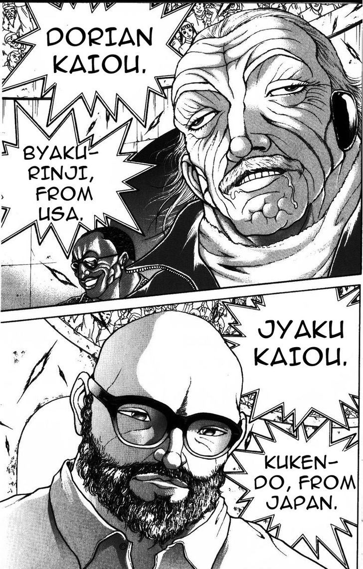 Page 13 of Chapter 178
