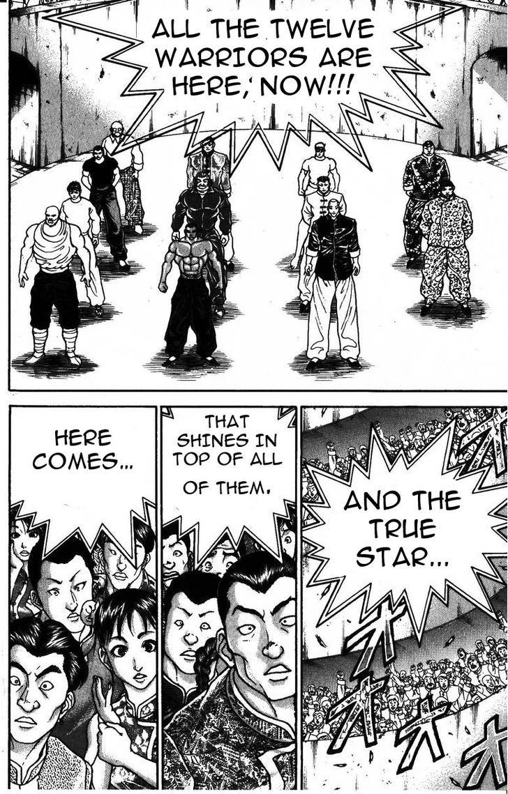 Page 14 of Chapter 178