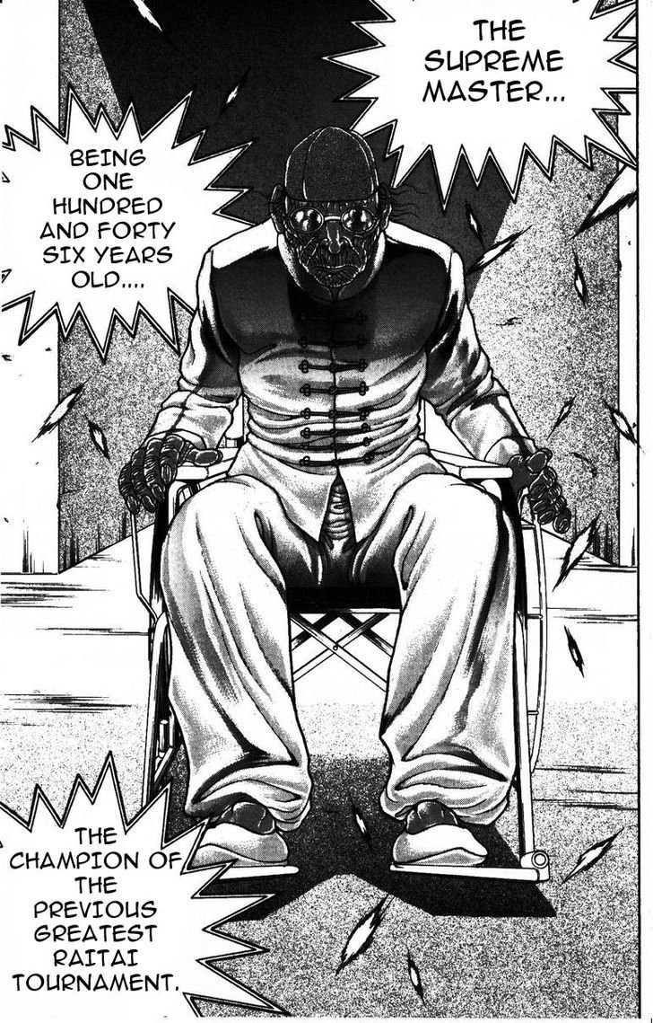 Page 15 of Chapter 178