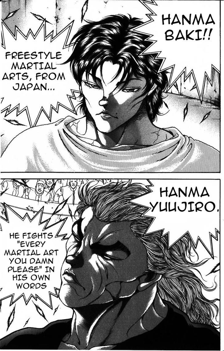 Page 17 of Chapter 178
