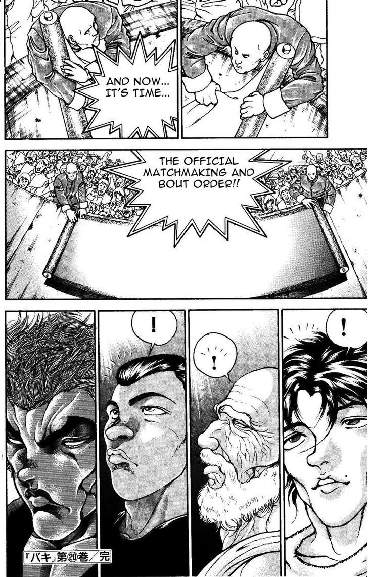 Page 19 of Chapter 178