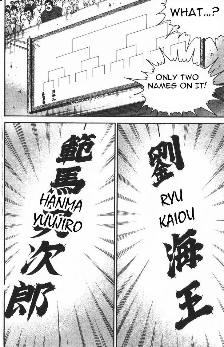 Page 9 of Chapter 179