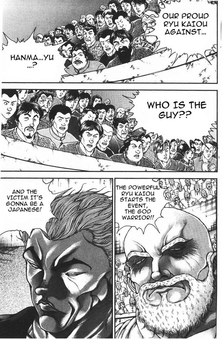 Page 10 of Chapter 179
