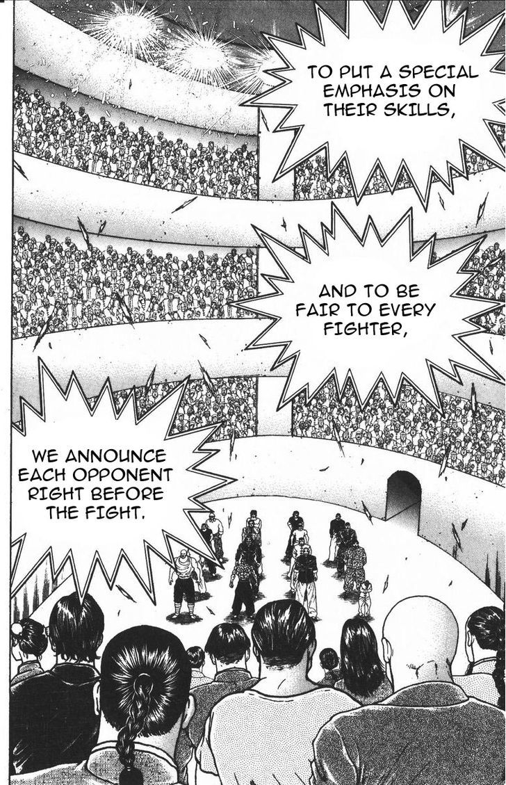 Page 11 of Chapter 179