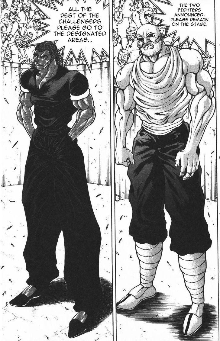 Page 12 of Chapter 179