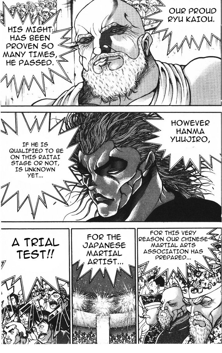Page 16 of Chapter 179