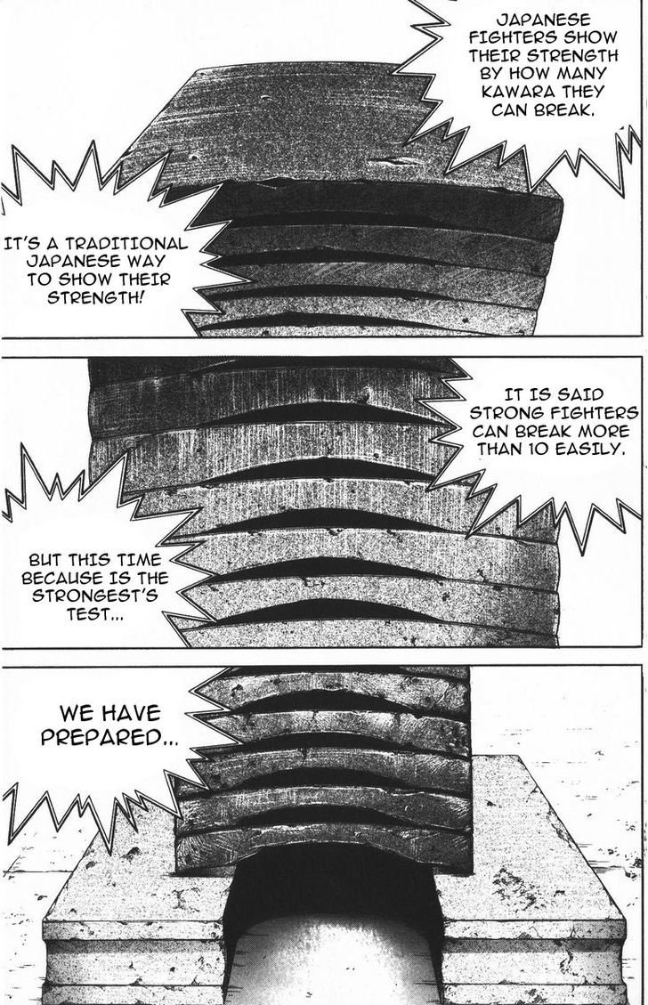 Page 18 of Chapter 179