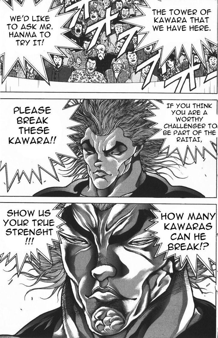 Page 20 of Chapter 179