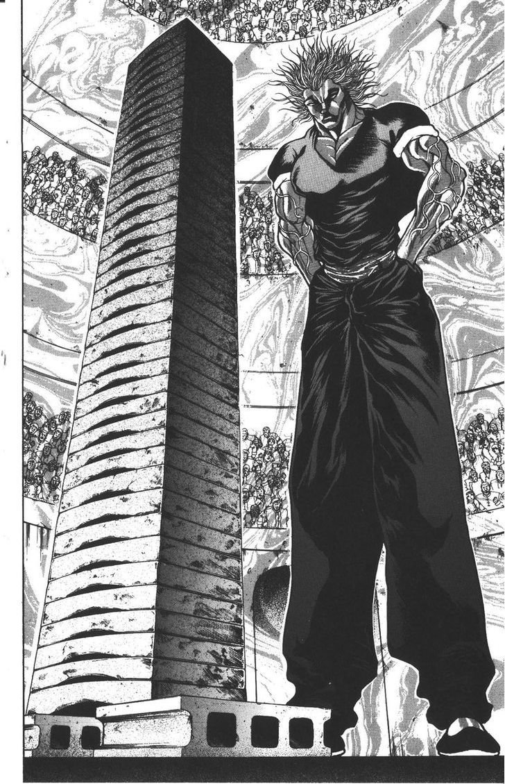 Page 21 of Chapter 179