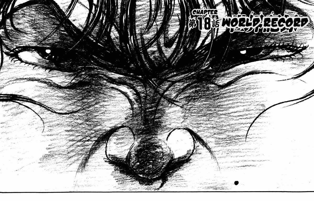 Page 1 of Chapter 18