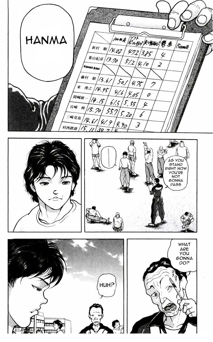 Page 2 of Chapter 18
