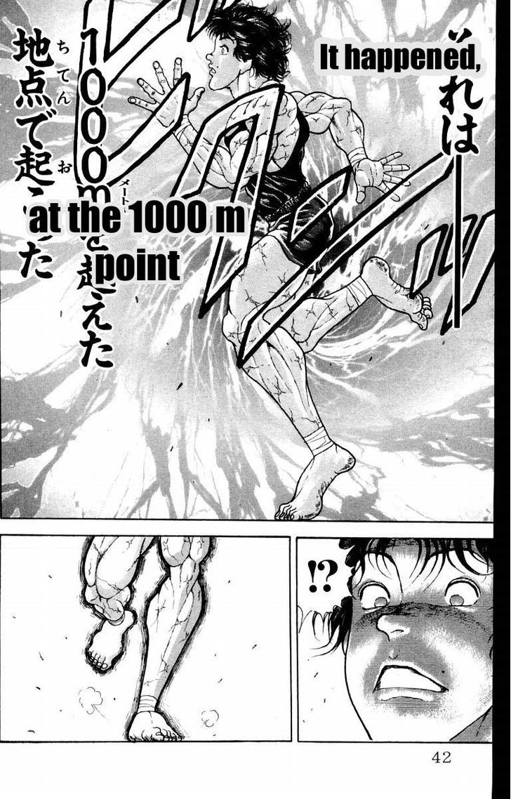 Page 16 of Chapter 18