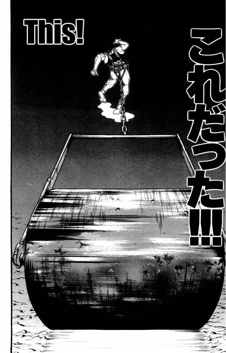 Page 18 of Chapter 18