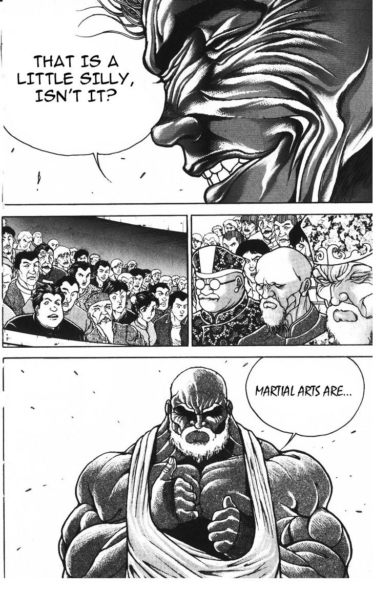 Page 5 of Chapter 180