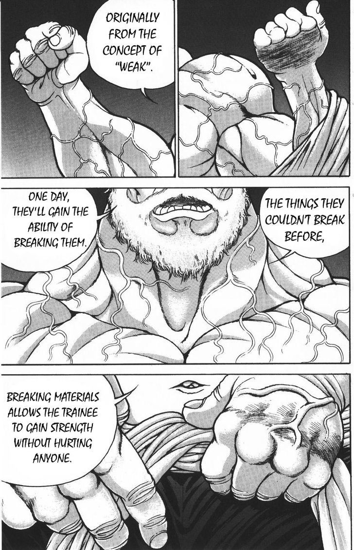 Page 6 of Chapter 180