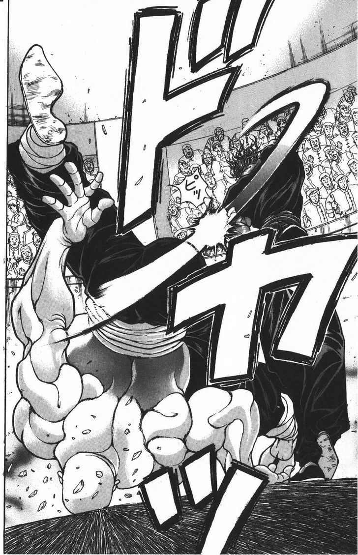 Page 16 of Chapter 180