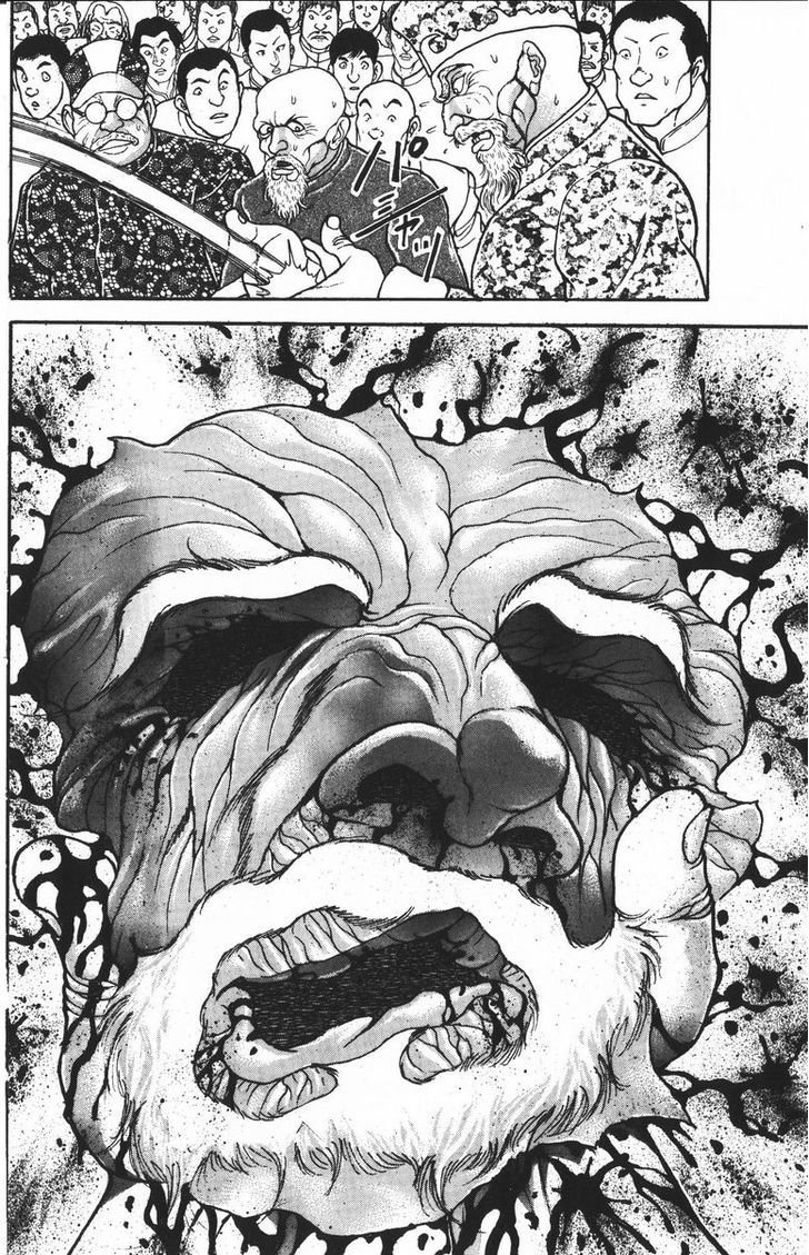 Page 18 of Chapter 180