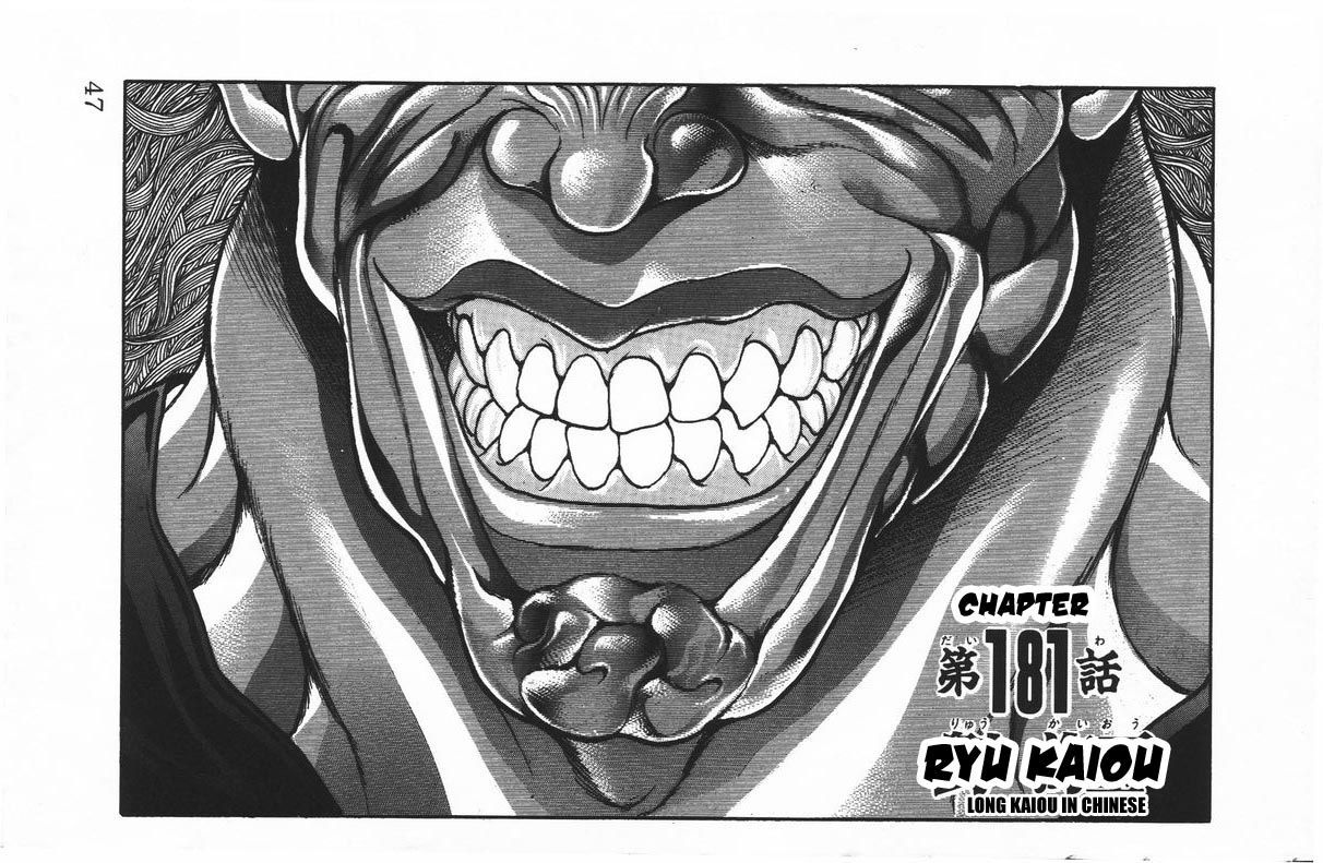 Page 1 of Chapter 181