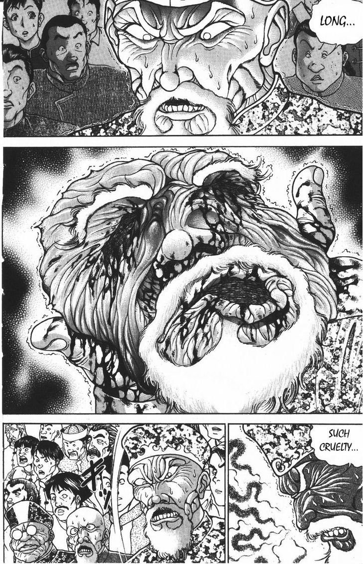 Page 2 of Chapter 181